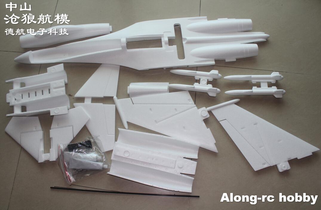 Rc Hobby Plane - White EPO RC Plane SU-27 SU27