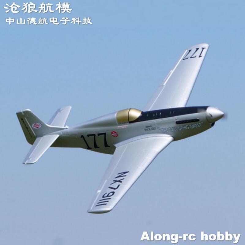 Rc Hobby Experts - EPO Plane War II RC Airplane