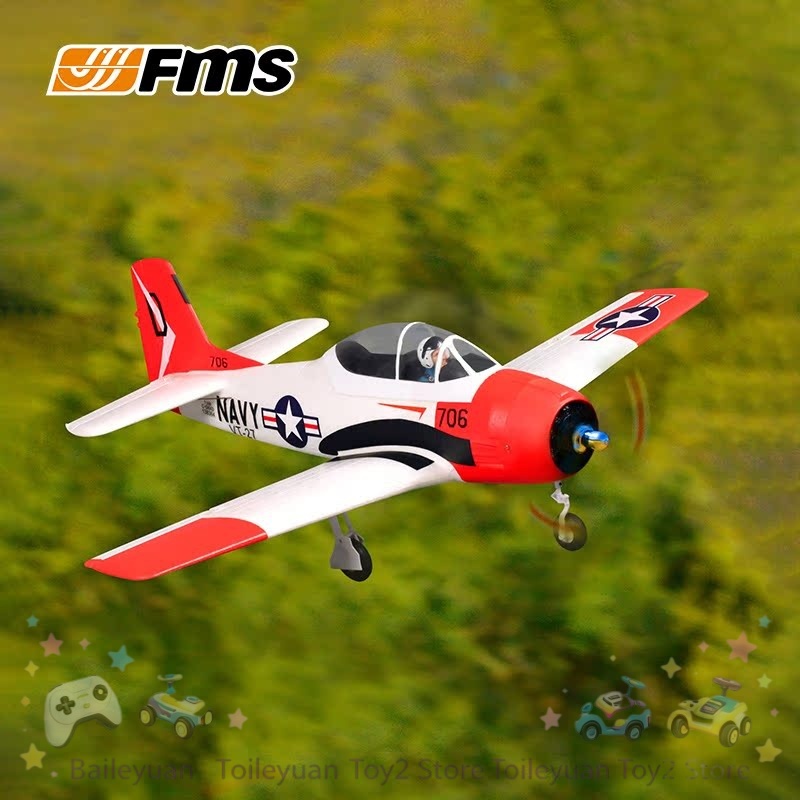 New FMS T28 Trojan 800Mm Rc Fi - Rc Hobby Plane recension och pris