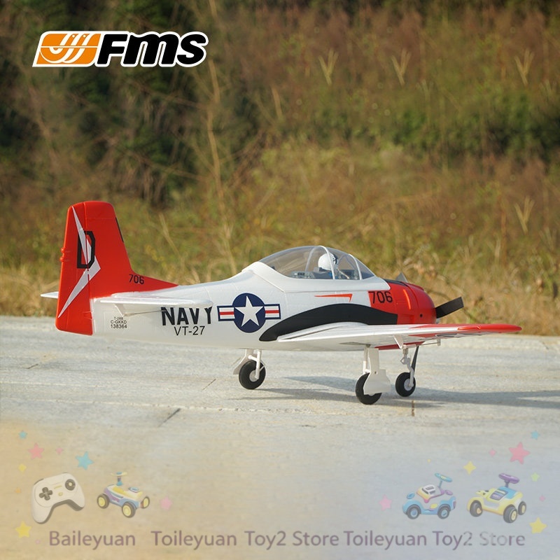 New FMS T28 Trojan 800Mm Rc Fi - Rc Hobby Plane recension och pris