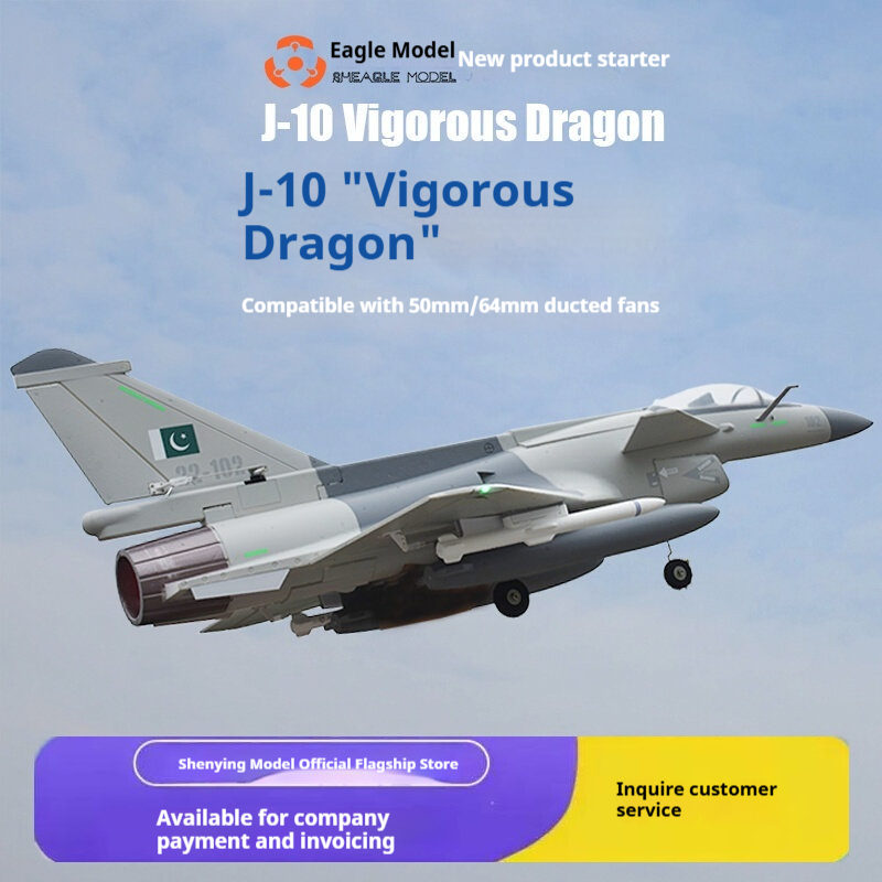 Rheagle Model J 10 Vigorous Dr - Rc Hobby Experts recension och pris