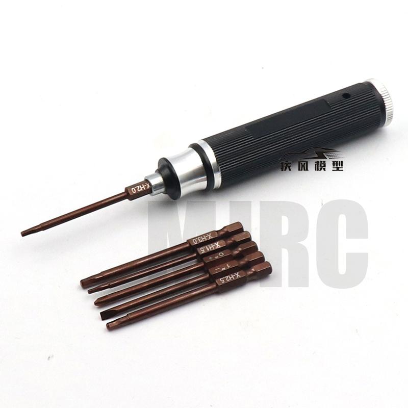 6 In 1 Screwdriver Set Rc Repa - Rc Hobby Electric Screwdriver recension och pris