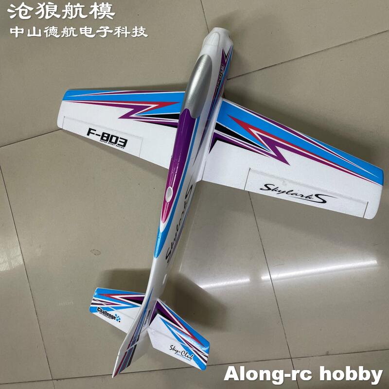 F803  F3A Skylarks 1000mm Wing - Rc Hobby Plane recension och pris