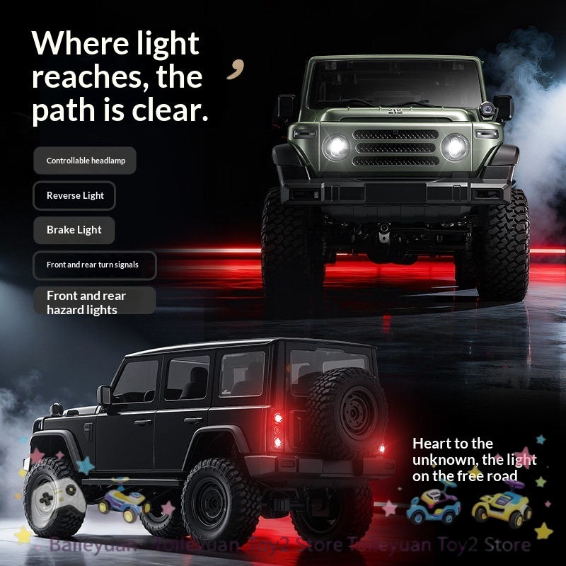 Mn Mn212 Beijing Jeep Rc Car F - Rc Hobby Grade Cars recension och pris