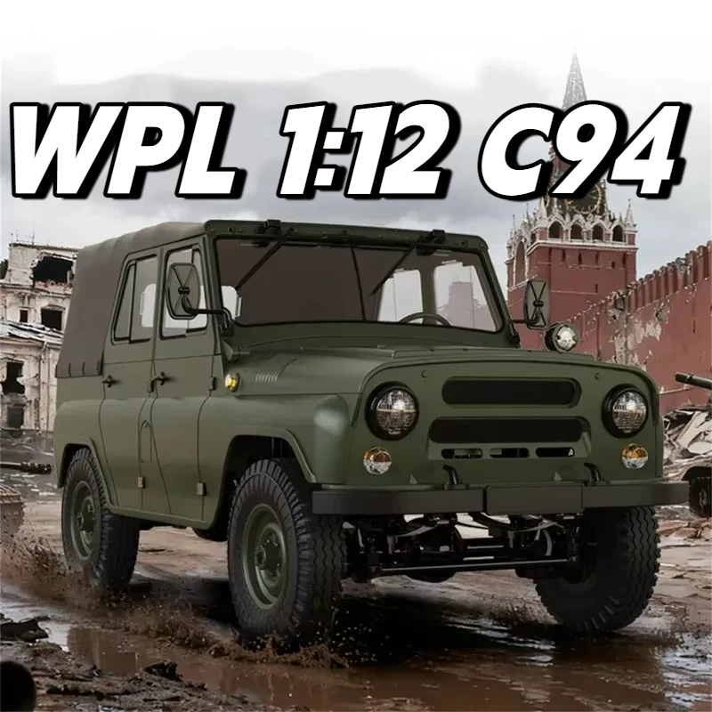 New WPL 1:12 C94 Full-Scale Si - Rc Hobby Grade Cars recension och pris